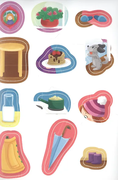 Игры с наклейками для малышей. Мой день - фото 2