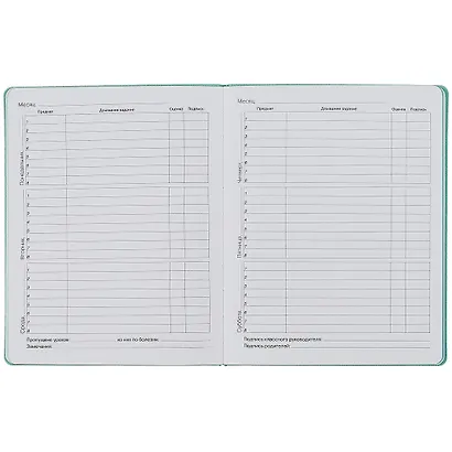 Дневник школьный Listoff, "Silver Lines. Sound" - фото 2