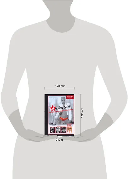 Я люблю sex! Скандальная биография Пэрис Хиллтон - фото 2