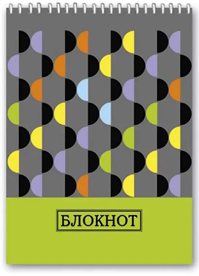 Блокнот А6, 80л. клетка Геометрический узор обложка -картон, гребень - фото 1