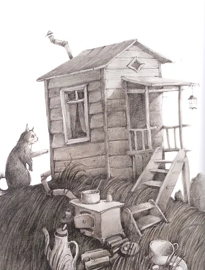 Кошачья санатория. Рассказы и стихи - фото 3