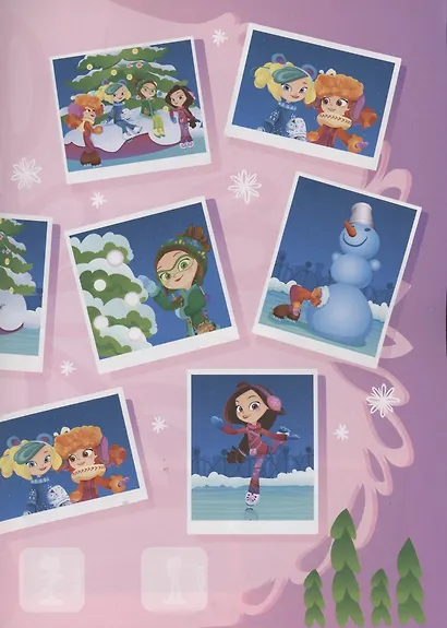 Журнал "Добрый сказочник". Выпуск №8 декабрь 2021 год. Сказочный патруль. Новогоднее чудо - фото 3