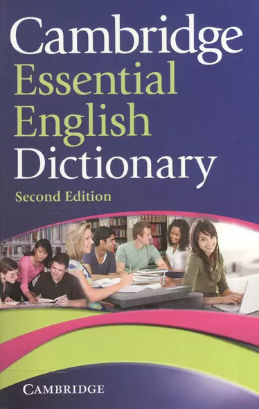 Cambridge Essential English Dictionary. Second Edition - фото 1