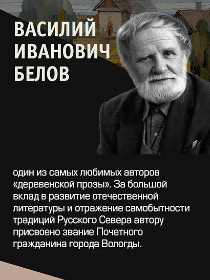 Привычное дело - фото 6