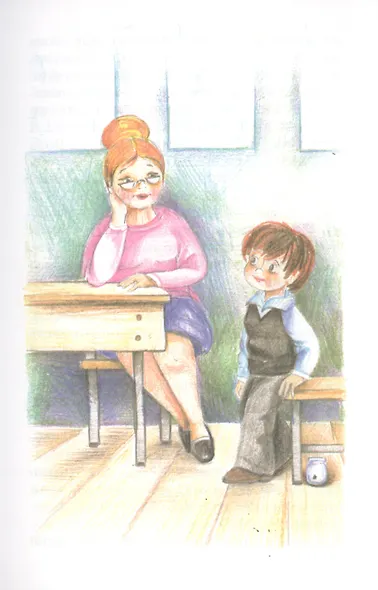 Рассказы и сказки - фото 5