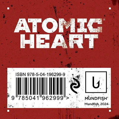 Значок металлический. Atomic Heart. Близняшка - фото 6