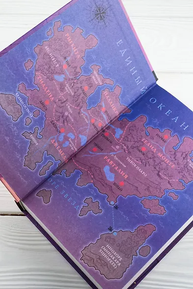 Крестейр. Ордо Юниус - фото 8