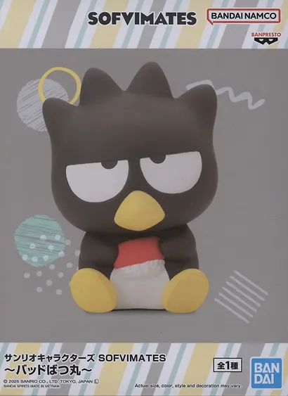 Фигурка Sanrio Hello Kitty Badtz Maru (11см) (86342) (BNS1118) - фото 1