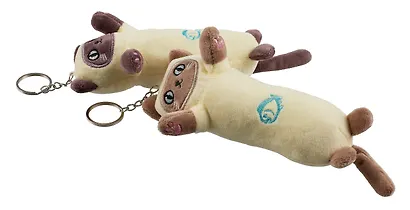 Брелок Котик сиамский-обнимашка (текстиль) (16см) в ассортименте - фото 6