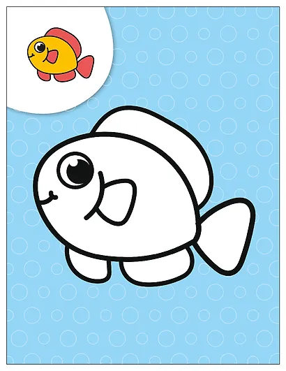 Раскраски для самых маленьких. Животные - фото 4