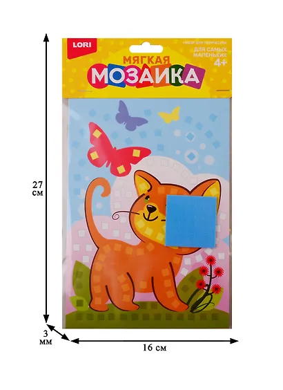 Набор для творчества LORI Мягкая мозаика. Малый набор "Котёнок" Кэ-007 - фото 2