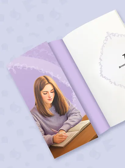 Тень - фото 4