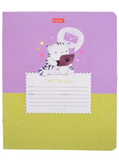 Тетрадь в косую линейку Hatber, "Приключения кота Пирожка", 12 листов, в ассортименте - фото 4