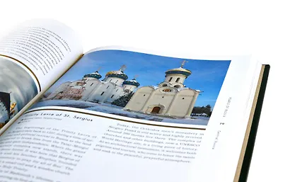 Россия. Главные достопримечательности, загадки русской души и традиции. Книга в коллекционном инкрустированном переплете с тиснением в русском стиле - фото 9