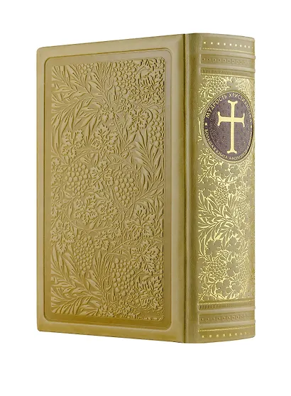 Большая книга афоризмов и притч: Мудрость христианства. Книга в коллекционном кожаном инкрустированн - фото 4