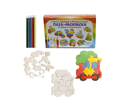 Игрушка, Развивающая игрушка: Пазл-раскраска Паравозик IG0113 - фото 1