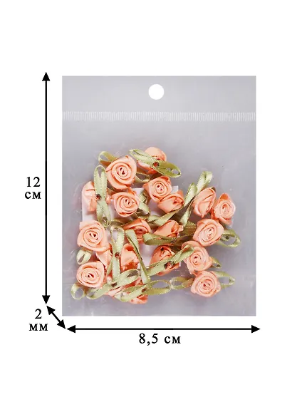 Пришивные розочки с листиками коралловые (1,5 см) (20 штук) - фото 2