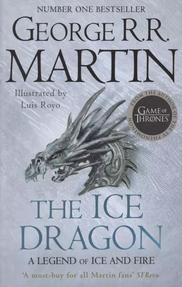 The Ice Dragon - фото 1