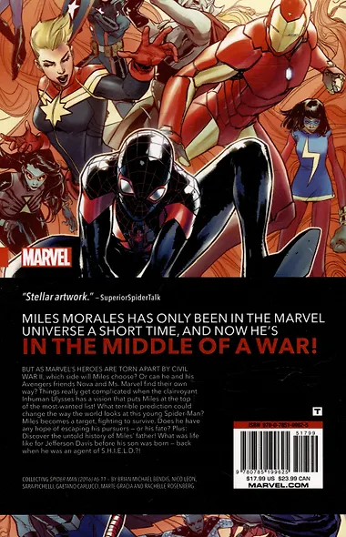 Spider-Man: Miles Morales. Volume 2 - фото 2