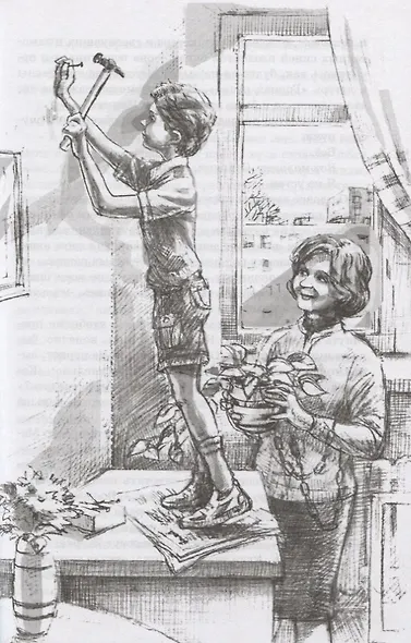 Журавленок и молнии. Роман для ребят и взрослых - фото 3