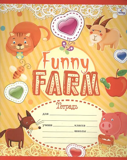 Тетрадь в линейку Unnika, "Веселая ферма", 12 листов, в ассортименте - фото 1