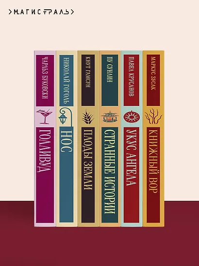 Анна Каренина - фото 10