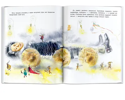 Путешествия Гулливера - фото 7