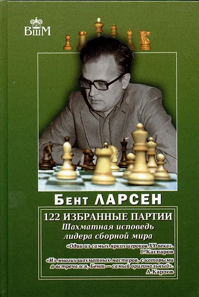 Прокачай мозг с помощью новой методики суперсчета от Рюта Кавашимы - фото 11