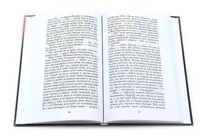 Марина Цветаева. Собрание сочинений (комплект из 3-х книг) - фото 7