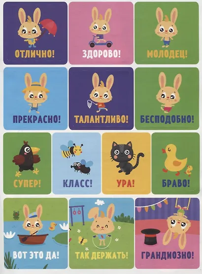 Учимся писать письменные буквы - фото 5