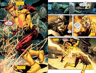 Вселенная DC. Rebirth. Издание делюкс - фото 4