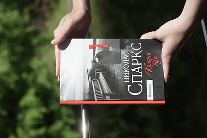 Каждый вдох - фото 6