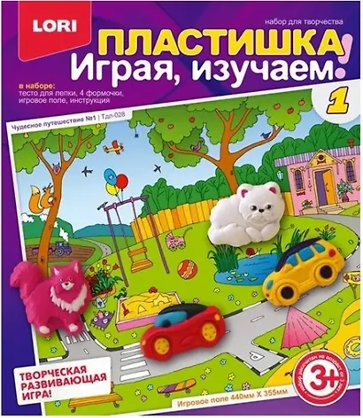 LORI/ЛОРИ ИГР Набор Пластишка. Играя,изучаем! Набор "Чудесное путешествие 1" Тдл-028 - фото 1
