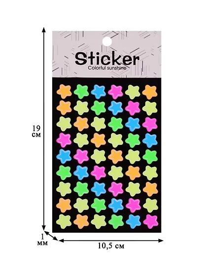 Стикеры бумажные светящиеся 2 листа Звезды - фото 2