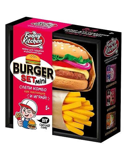 Игрушка в наборе Funny Kitchen Burger set mini - фото 5