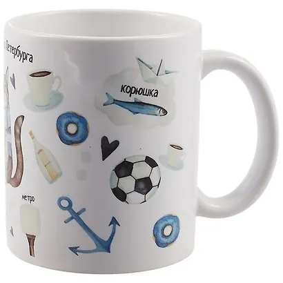 Кружка СПб "Вам привет из Петербурга" (кот в синем шарфе) (керамика) (330мл) (коробка) - фото 2