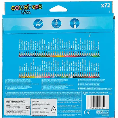 Карандаши цветные Maped, Color'Peps Star, 72 цвета - фото 2