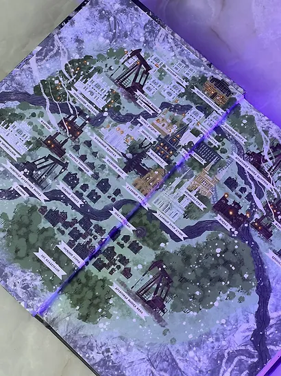 Препараторы. Сердце Стужи - фото 8