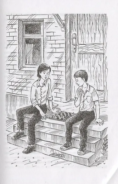 Неугомонные бездельники - фото 7