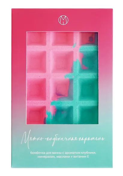 Бомбочка-вафля градиент Мятно-клубничная карамель (140 г) (2-5) - фото 1