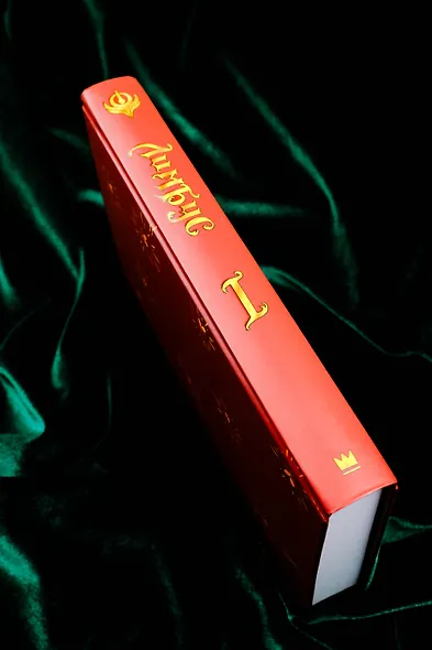 Лимбус. Том 1 - фото 12