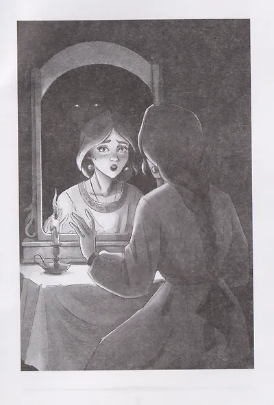 Светлана. Баллада - фото 4