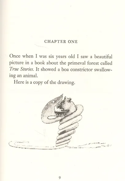 The Little Prince - фото 2