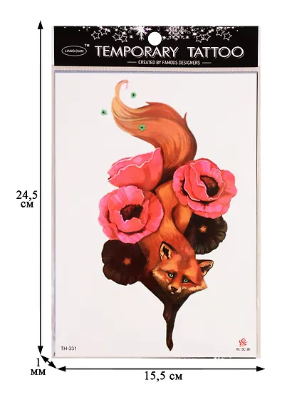 Тату Лисы 24х15  микс  (орр) - фото 2