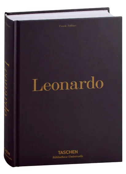 Leonardo. The Complete Paintings - фото 2