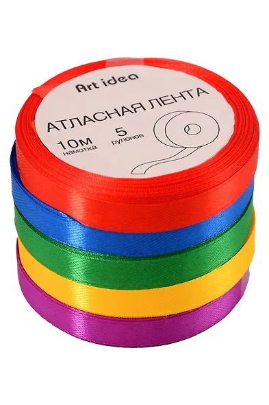 Лента атласная ширина 10 мм, набор 5 цветов по 10м. - фото 1