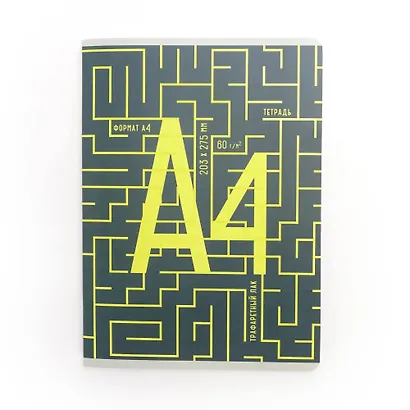 Тетрадь в клетку Listoff, "Формат А4", А4, 96 листов - фото 2