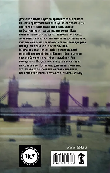 Тряпичная кукла - фото 2