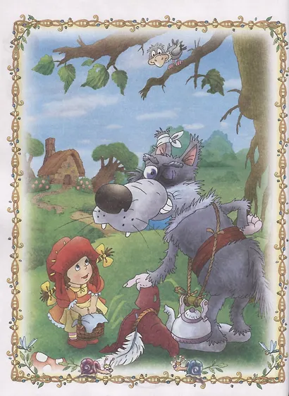 По дорогам сказок - фото 3