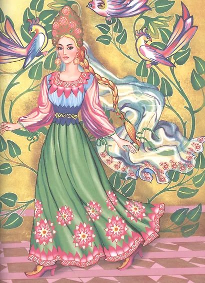 Л.С. РУССКИЕ ВОЛШЕБНЫЕ СКАЗКИ 144с. - фото 5